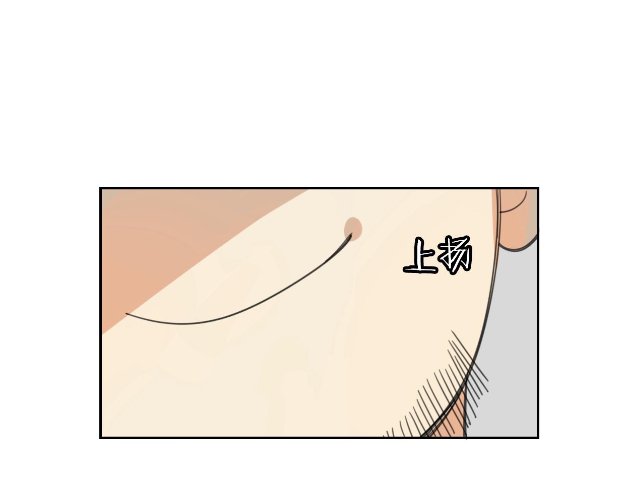 第69话 片场试镜7