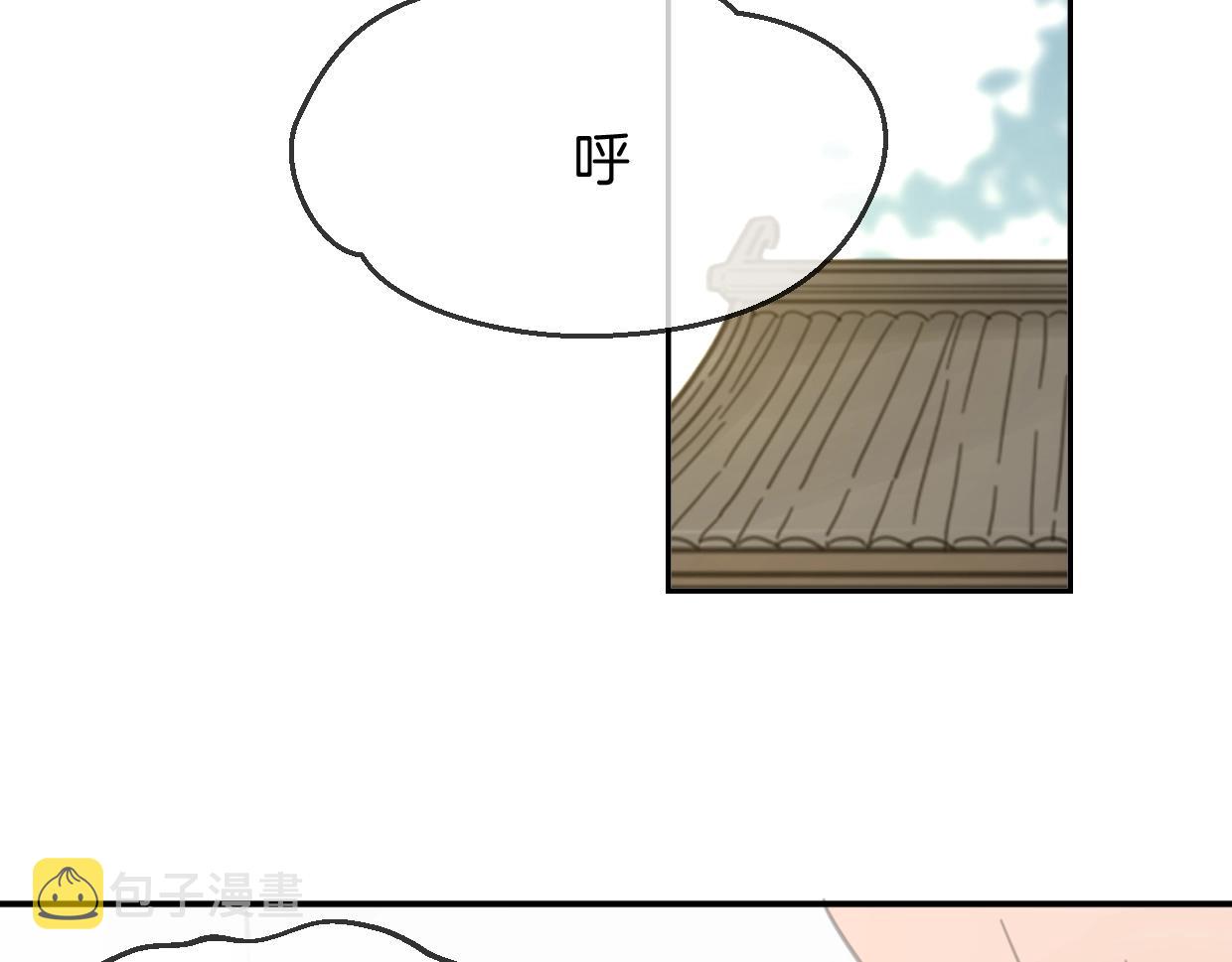 第64话 你的答复129