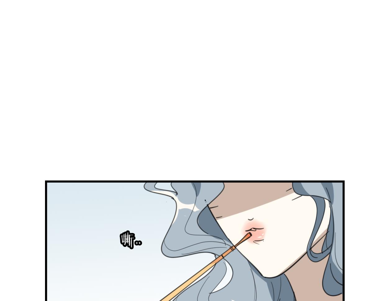 第44话 云霄阁18