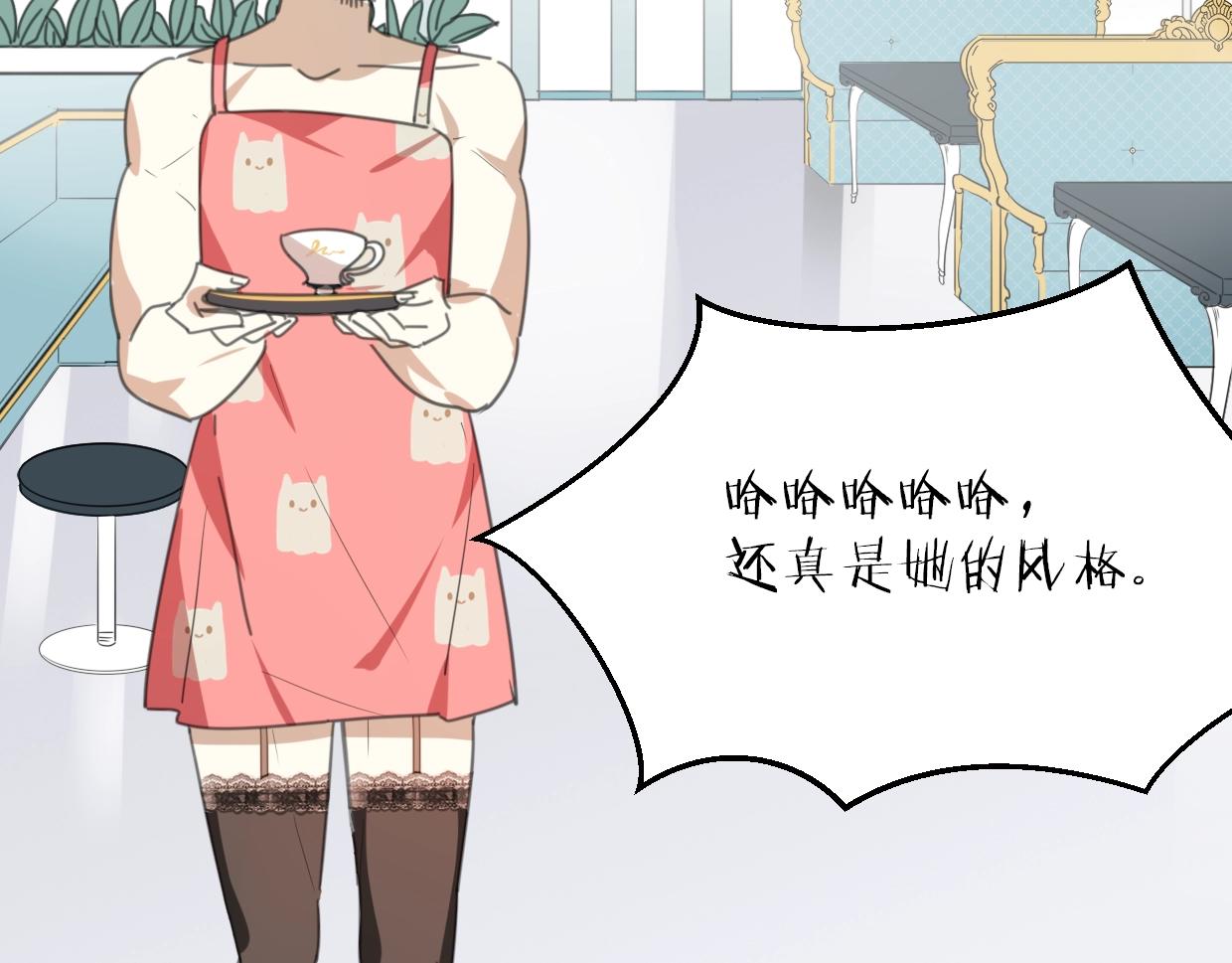 第63话 总是要相见122