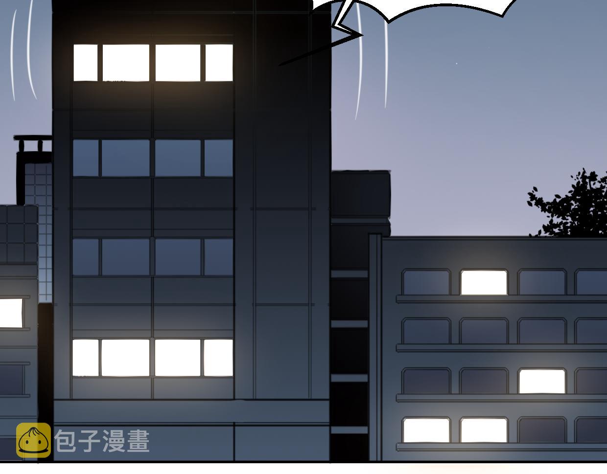 第62话 转角遇见爱4