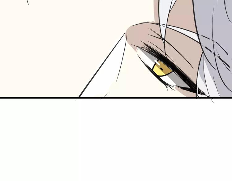 第6话 有料27