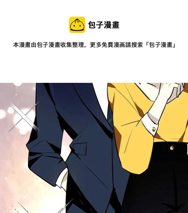 完结篇（上）  幻觉130