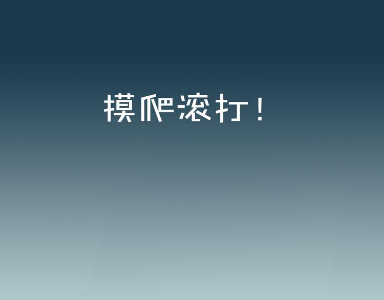 序章 小说写作的金手指12
