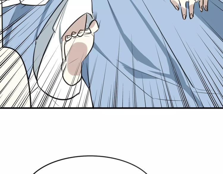 第6话 有料46