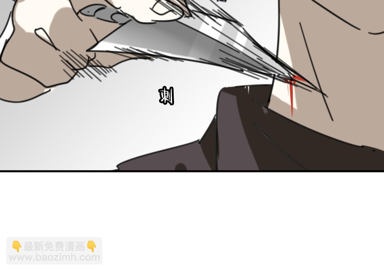 第38话 最贵重的东西22