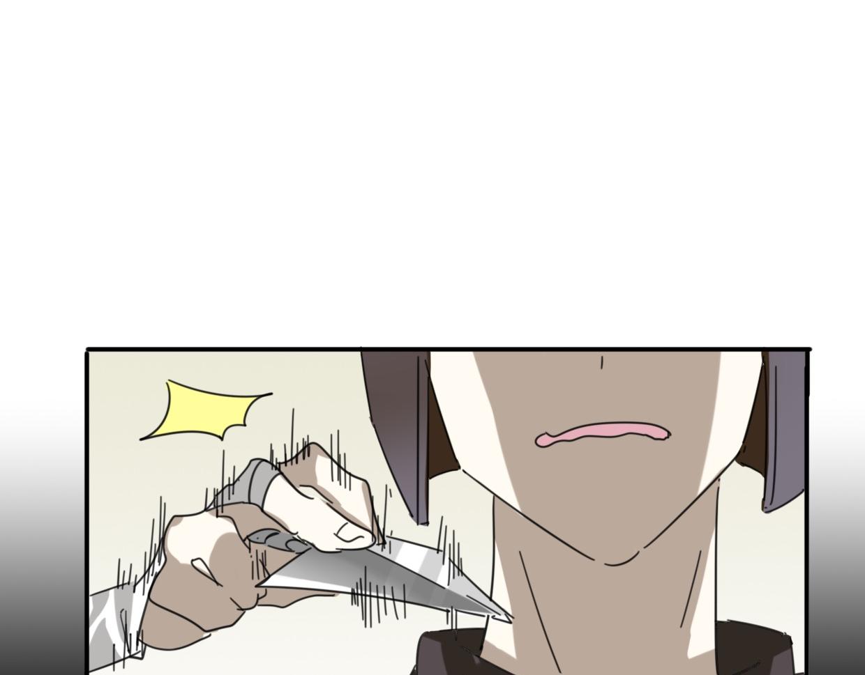 第37话 胜似国宝96