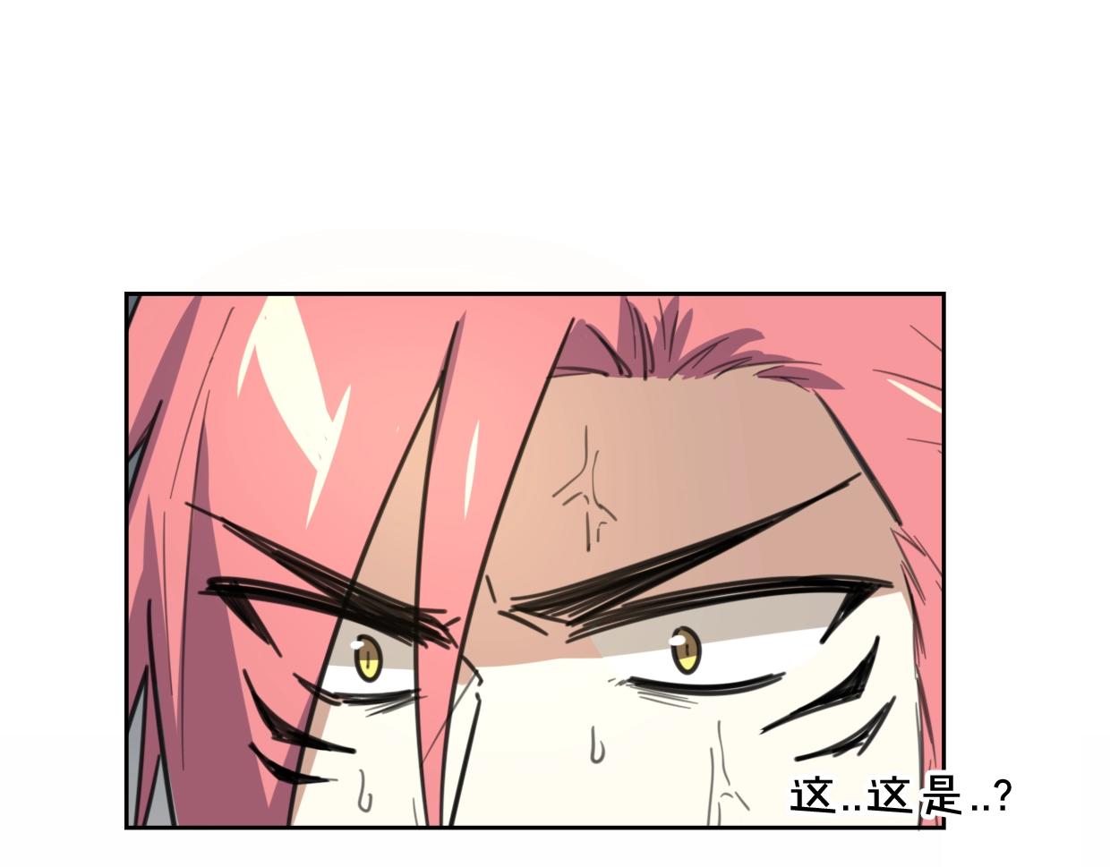 第81话 别再喜欢我了，谢谢22
