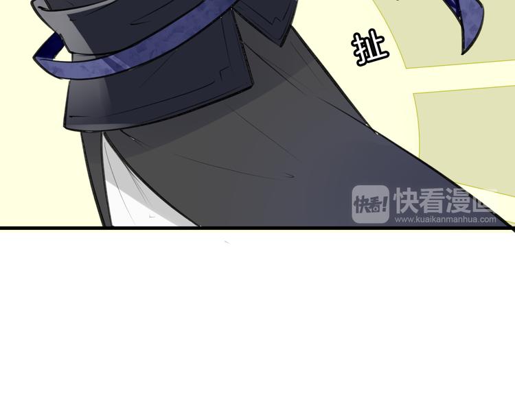 第1话 上帝之手53