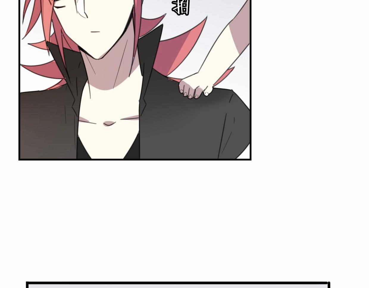 第80话 钥之灵92