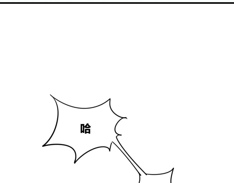 第1话 上帝之手64