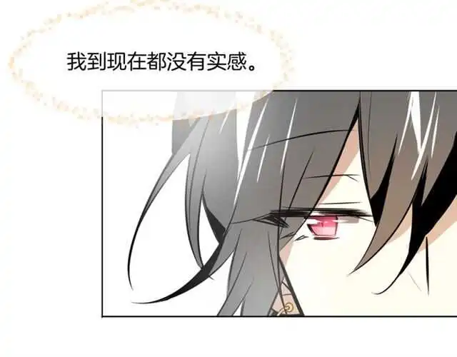 完结篇 一路陪伴83