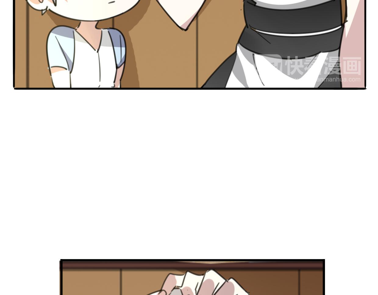 第47话 小白81