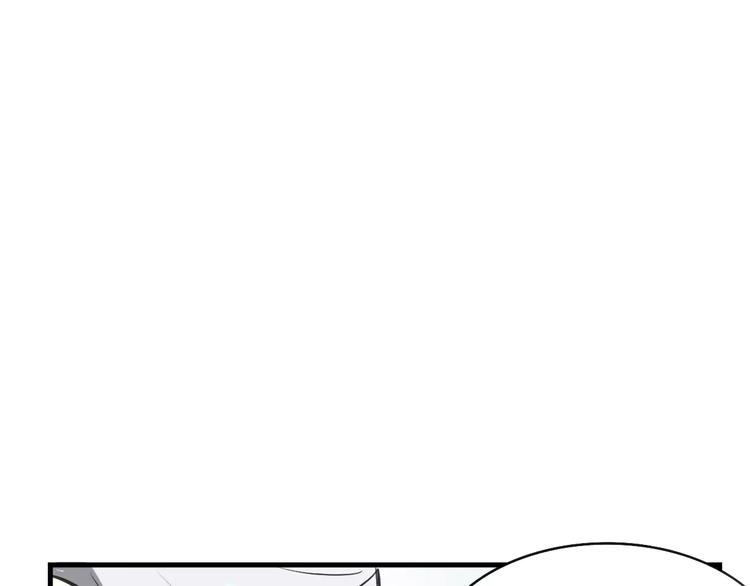 第8话 厨神28