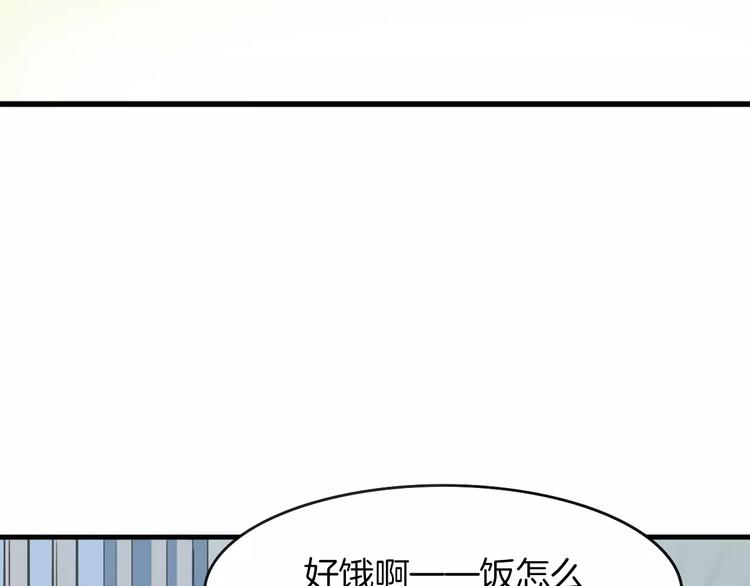 第6话 有料72