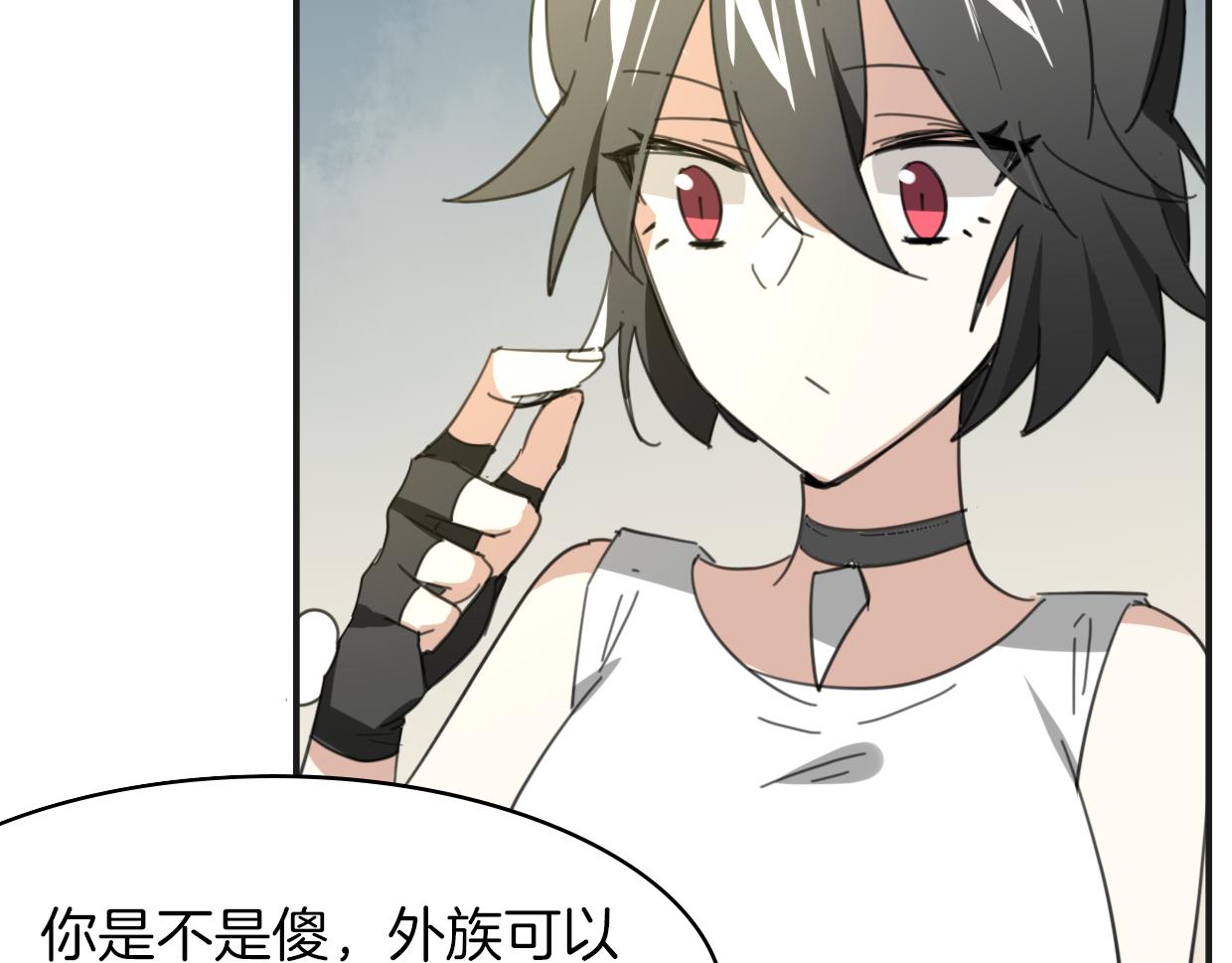 第47话 小白76