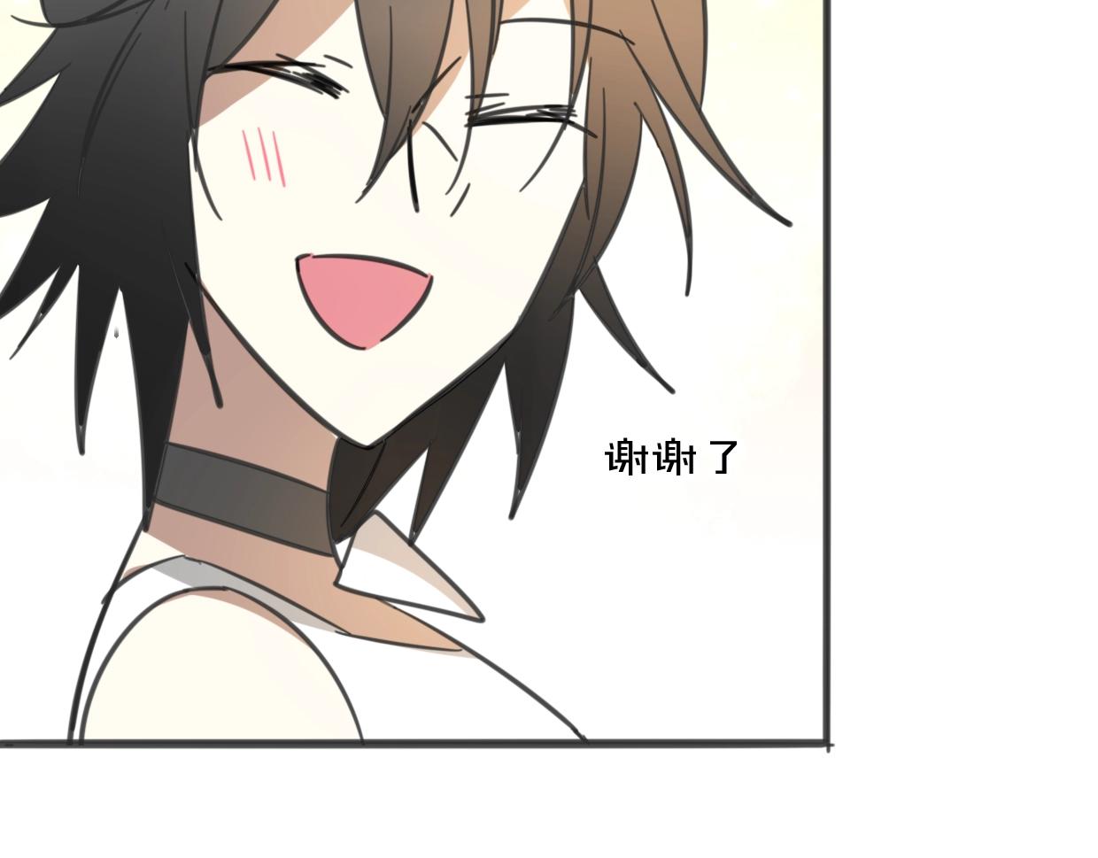 第71话 狼族女王135