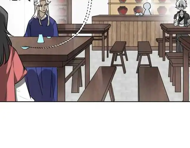 番外 相认54