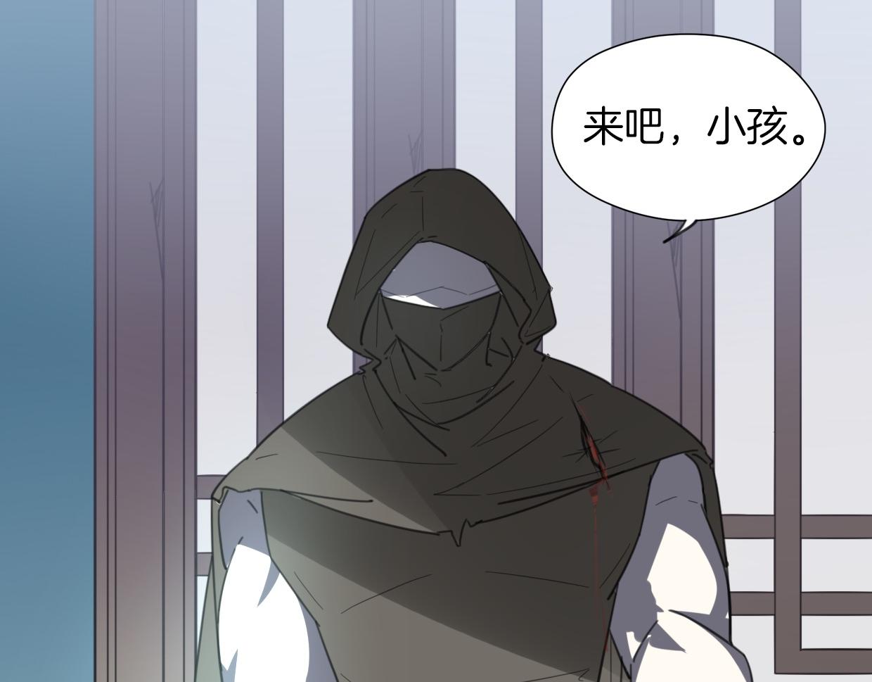 第48话 小白的回忆48