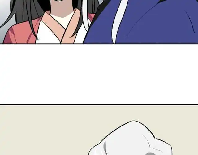 番外 相认23
