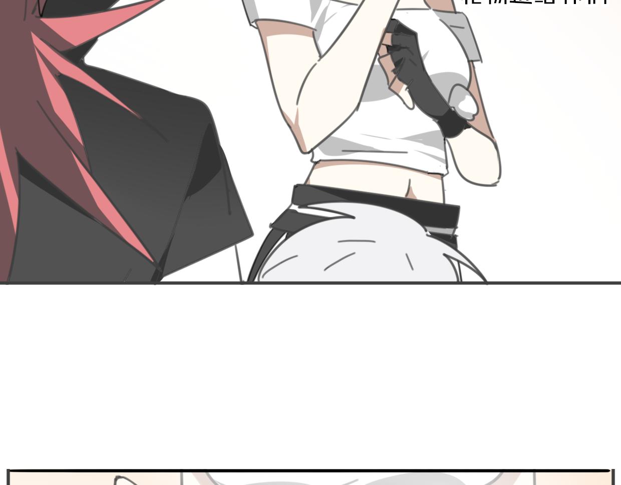 第57话 假的我72