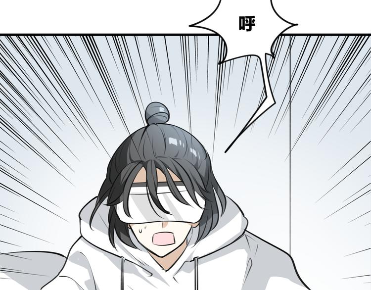 第1话 上帝之手65