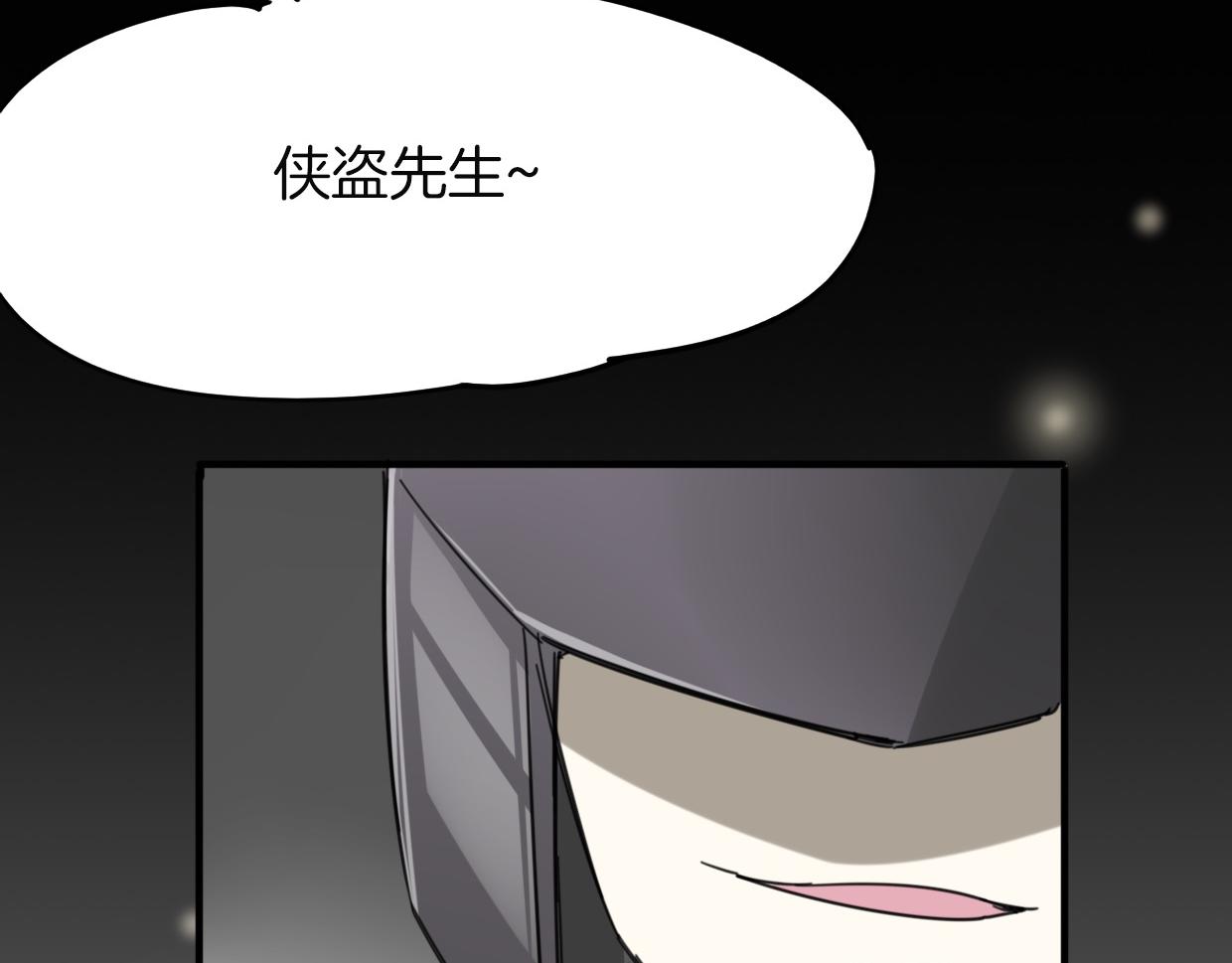 第37话 胜似国宝101