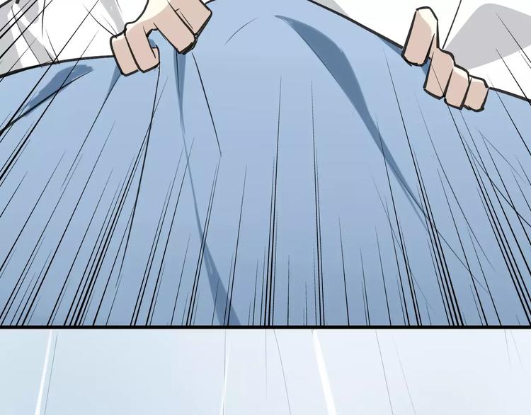 第6话 有料36