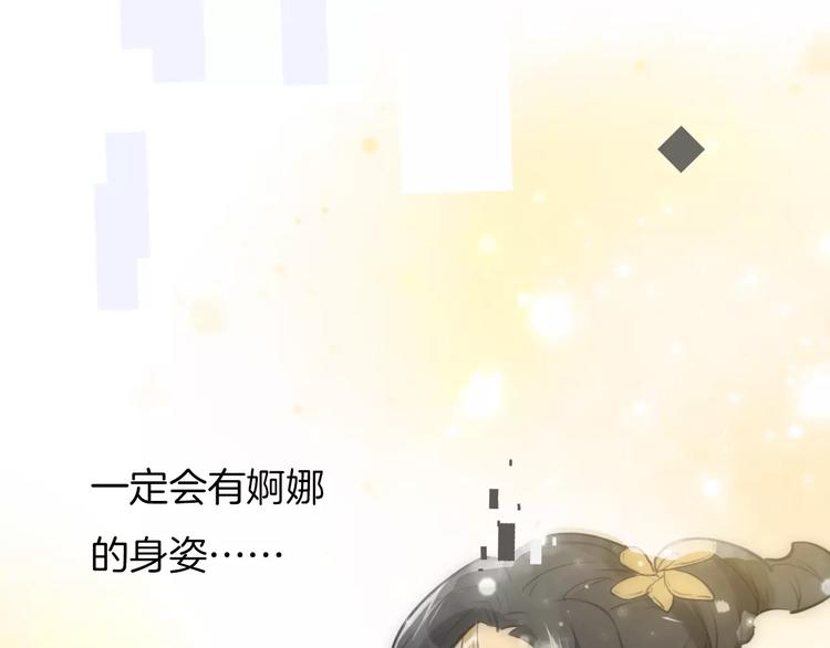 第1话 上帝之手5