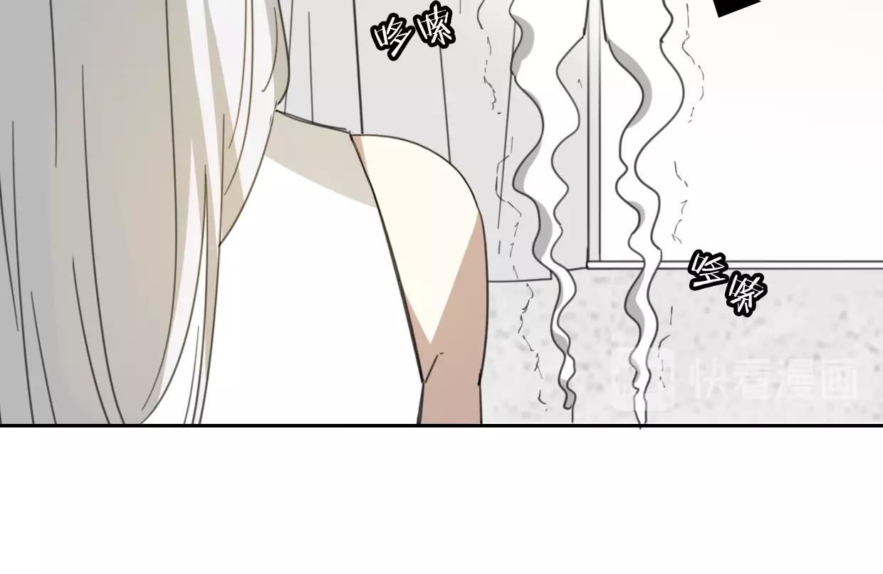 第70话 狠心的人17
