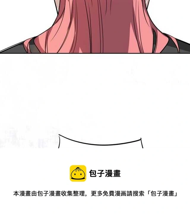 番外篇 小白回来了40