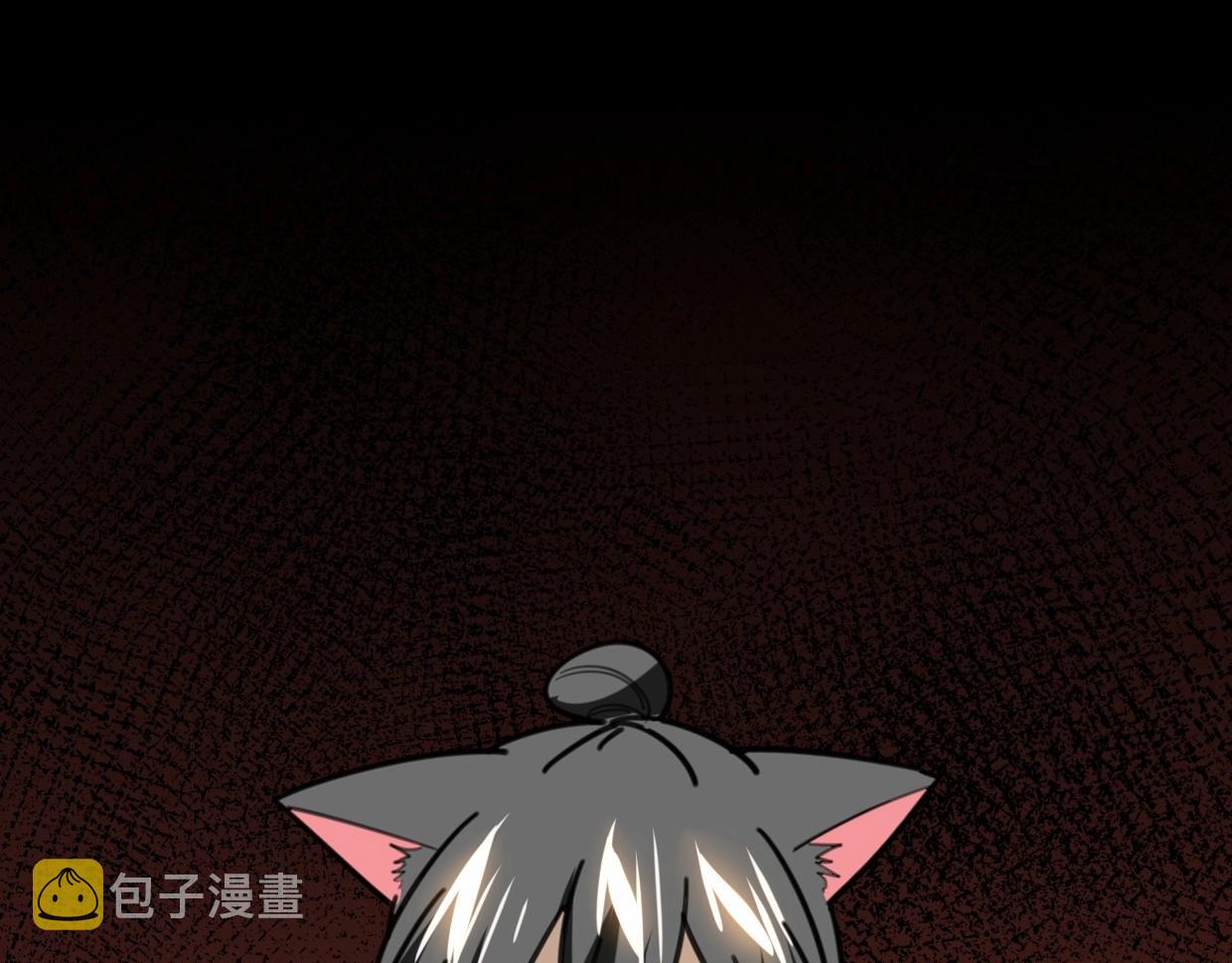 第82话 女主光环86