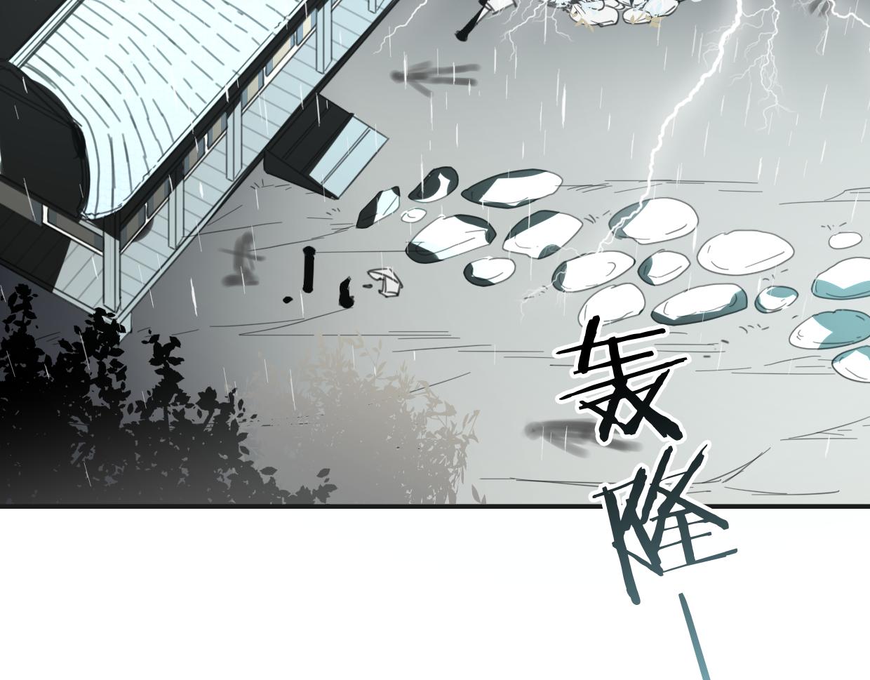 第48话 小白的回忆155