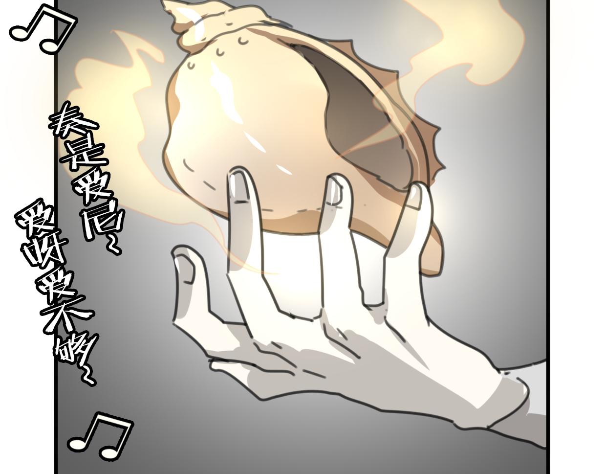 第47话 小白3