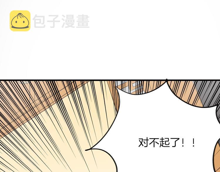 序章 小说写作的金手指19