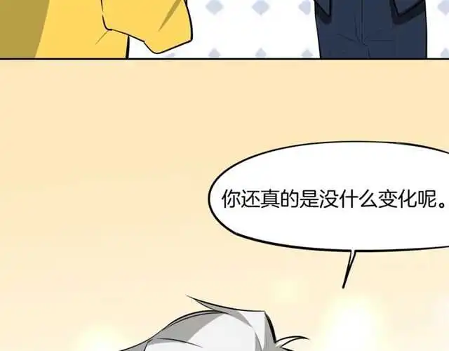 完结篇 一路陪伴28