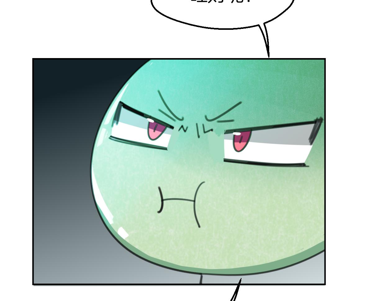 第57话 假的我78