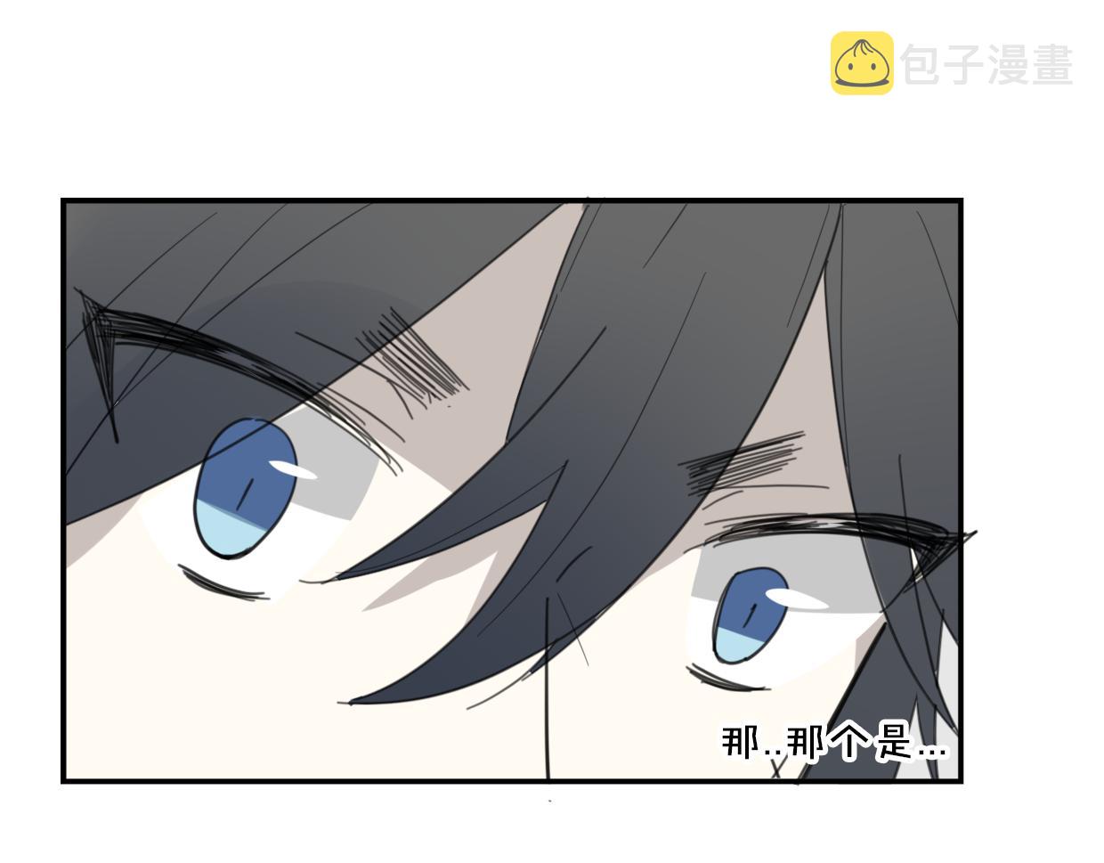第43话 礼物31