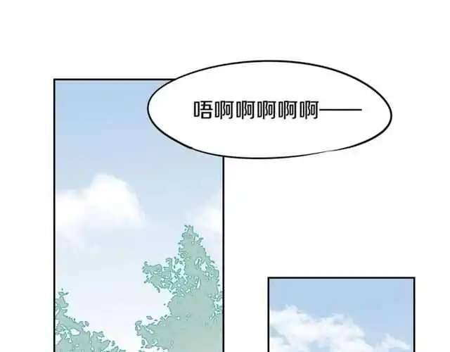 番外篇 小白回来了33