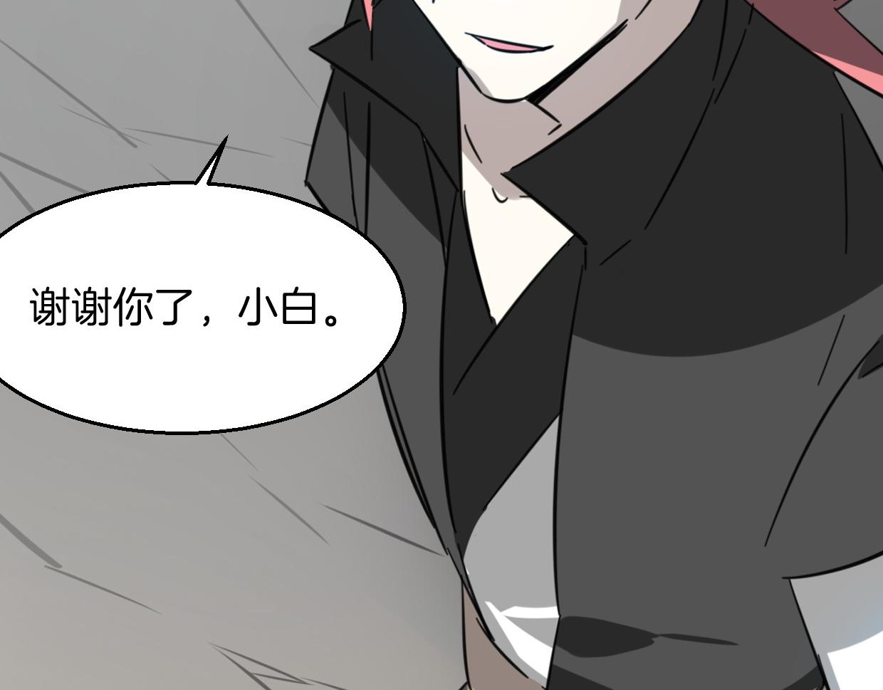 第77话 重要任务174