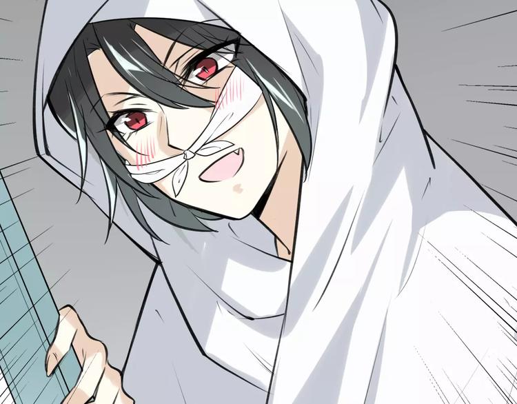 第5话 兄贵沐浴23