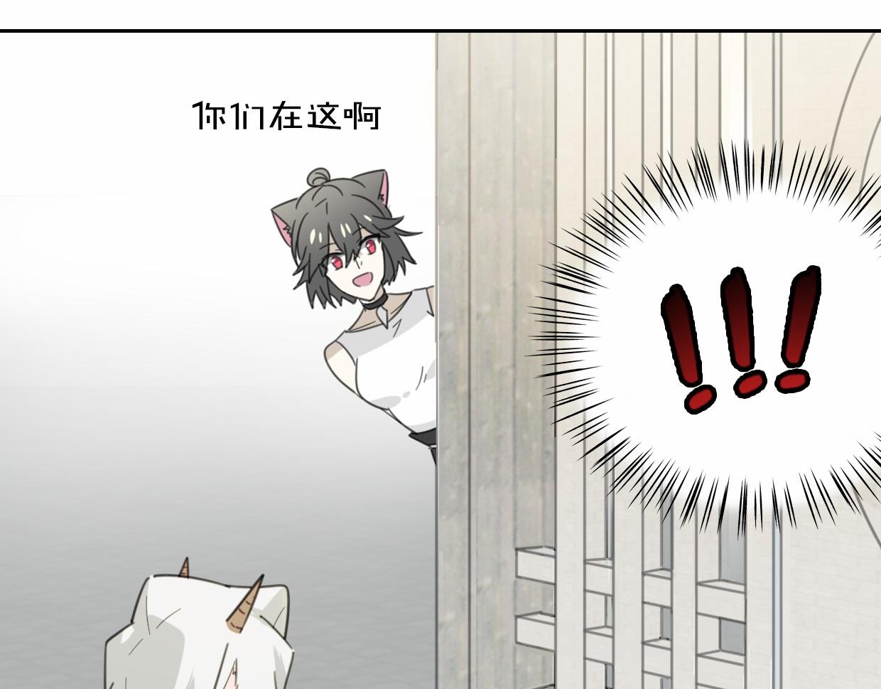 第56话 why？我变成了玉佩102