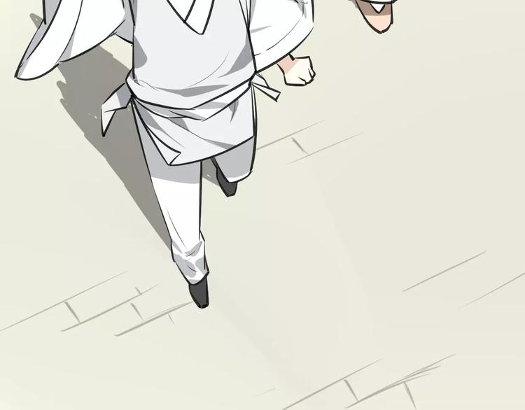 第8话 厨神49
