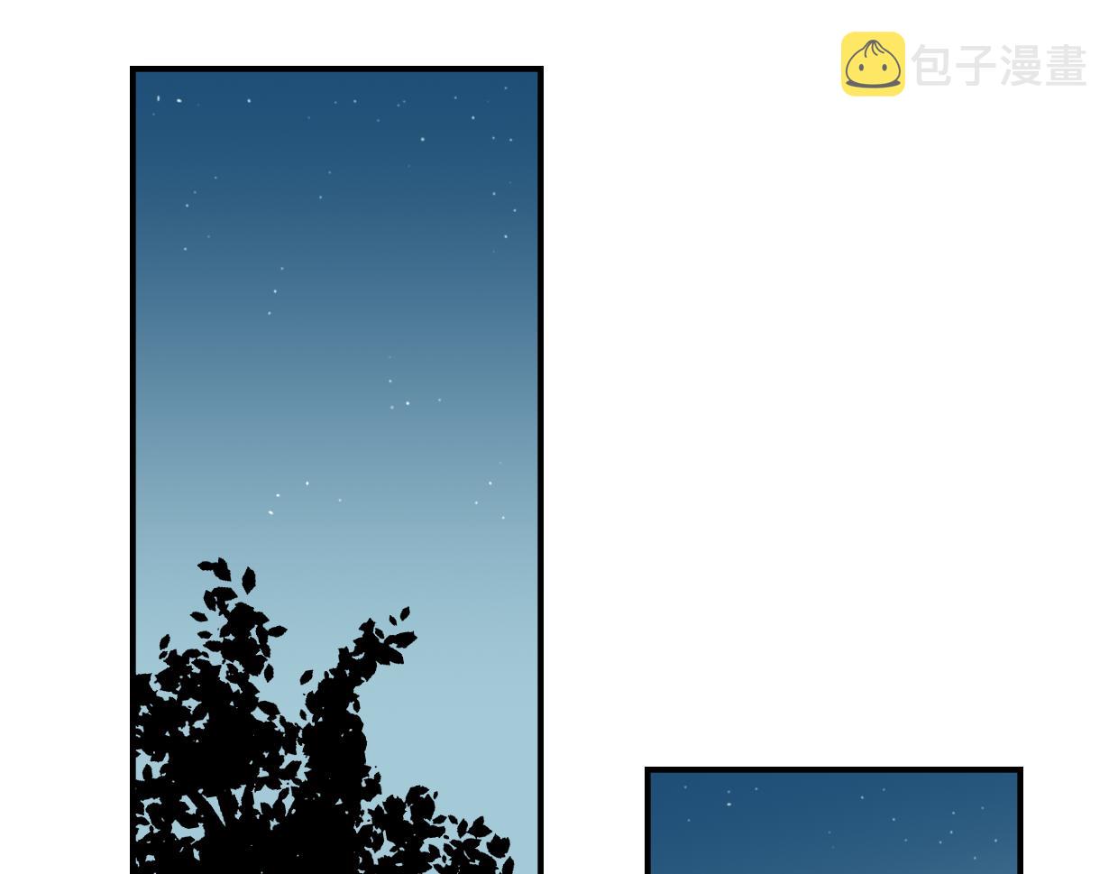 第43话 礼物43