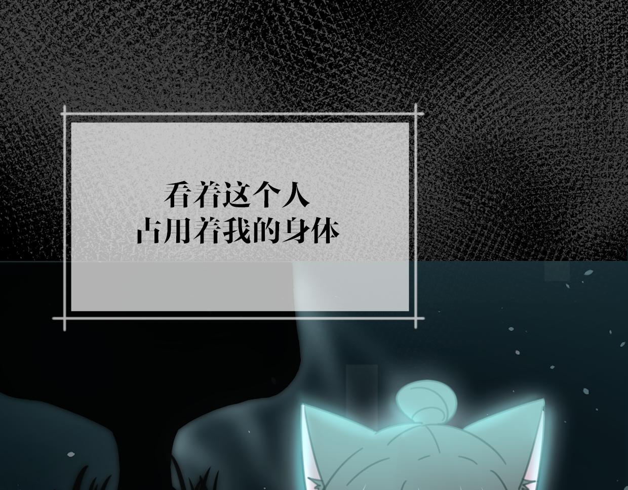 第58话 影卫大牛?79