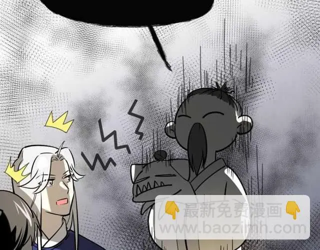 番外 相认126
