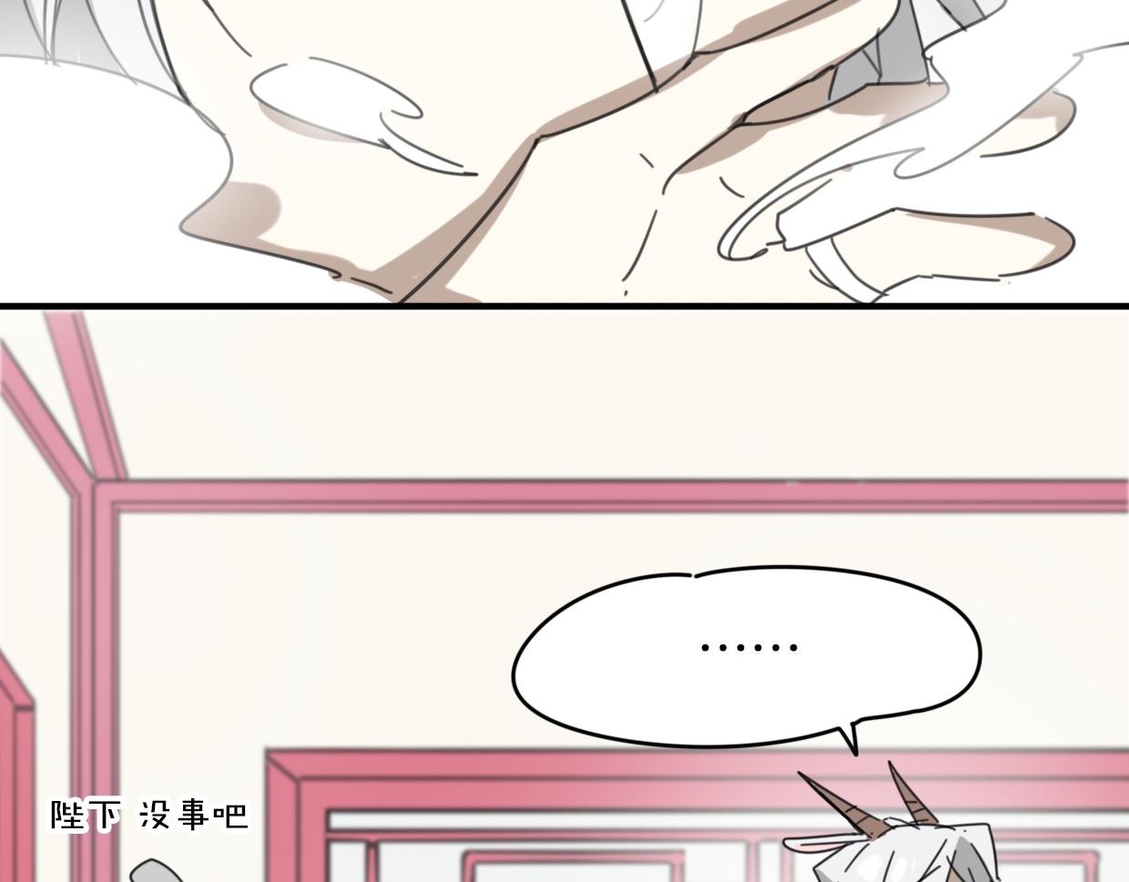 第37话 胜似国宝85