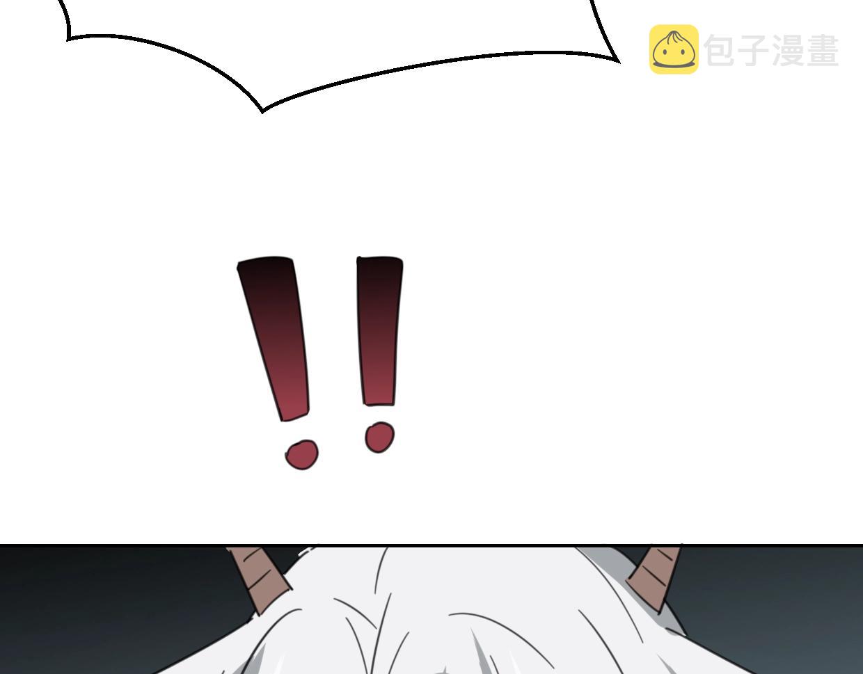 第74话 直面情感4