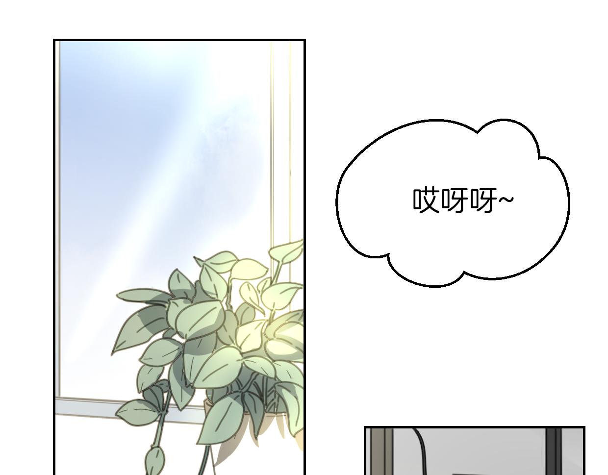 第62话 转角遇见爱28