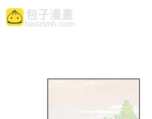 番外篇 小白回来了154